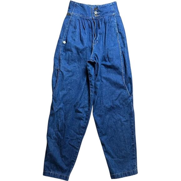 BCBG 1990’s Vintage Hi-Waist Runway Jeans - Picture 1 of 6